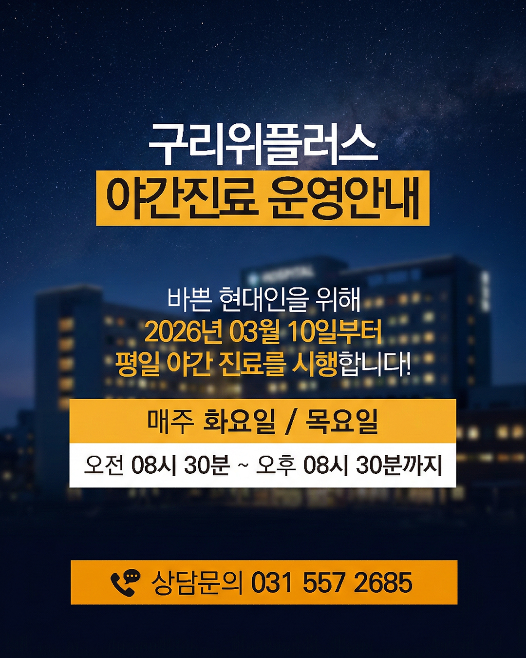 팝업1