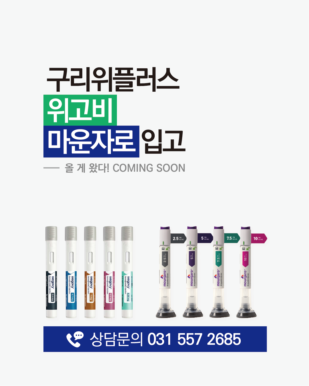 팝업2