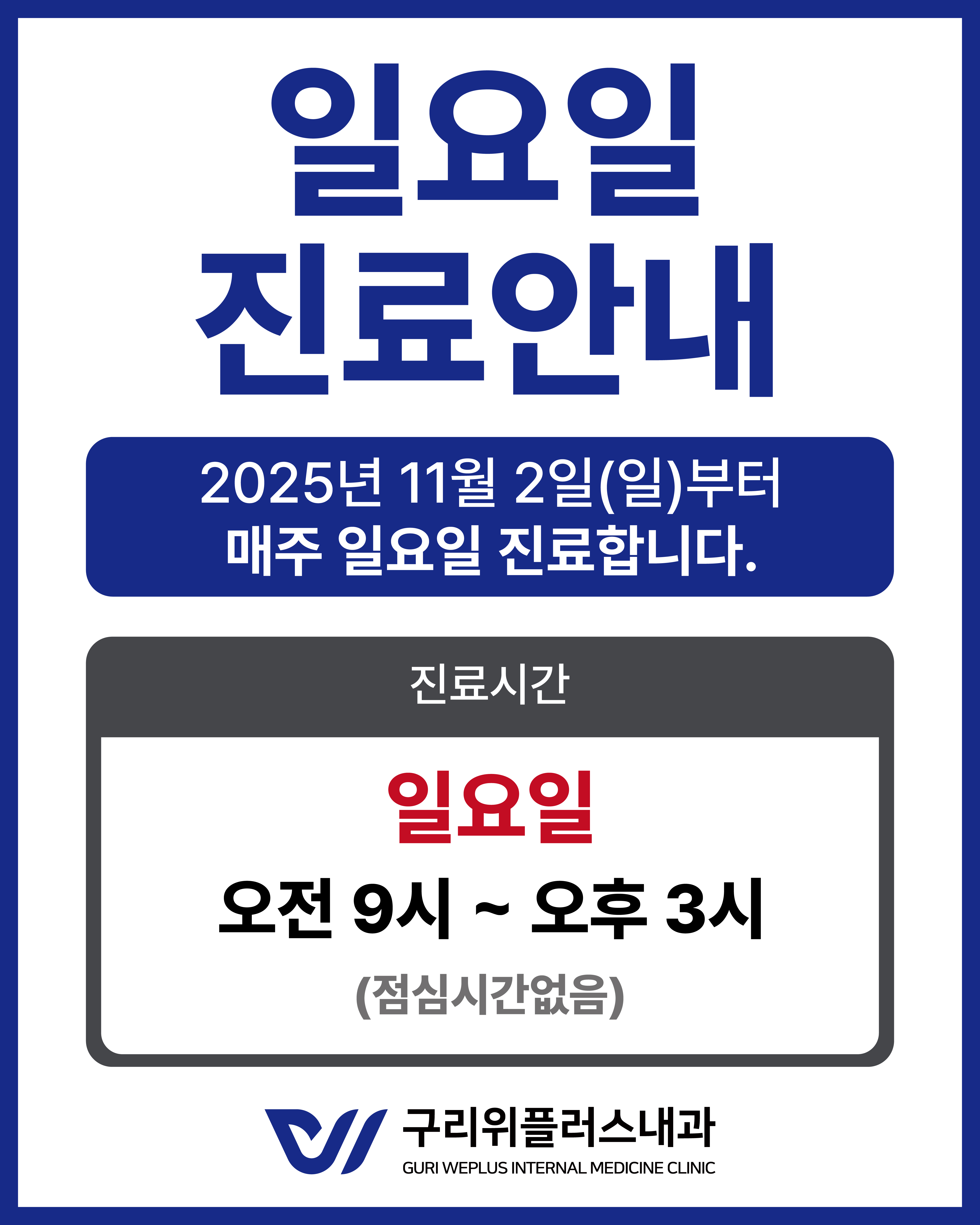 팝업3
