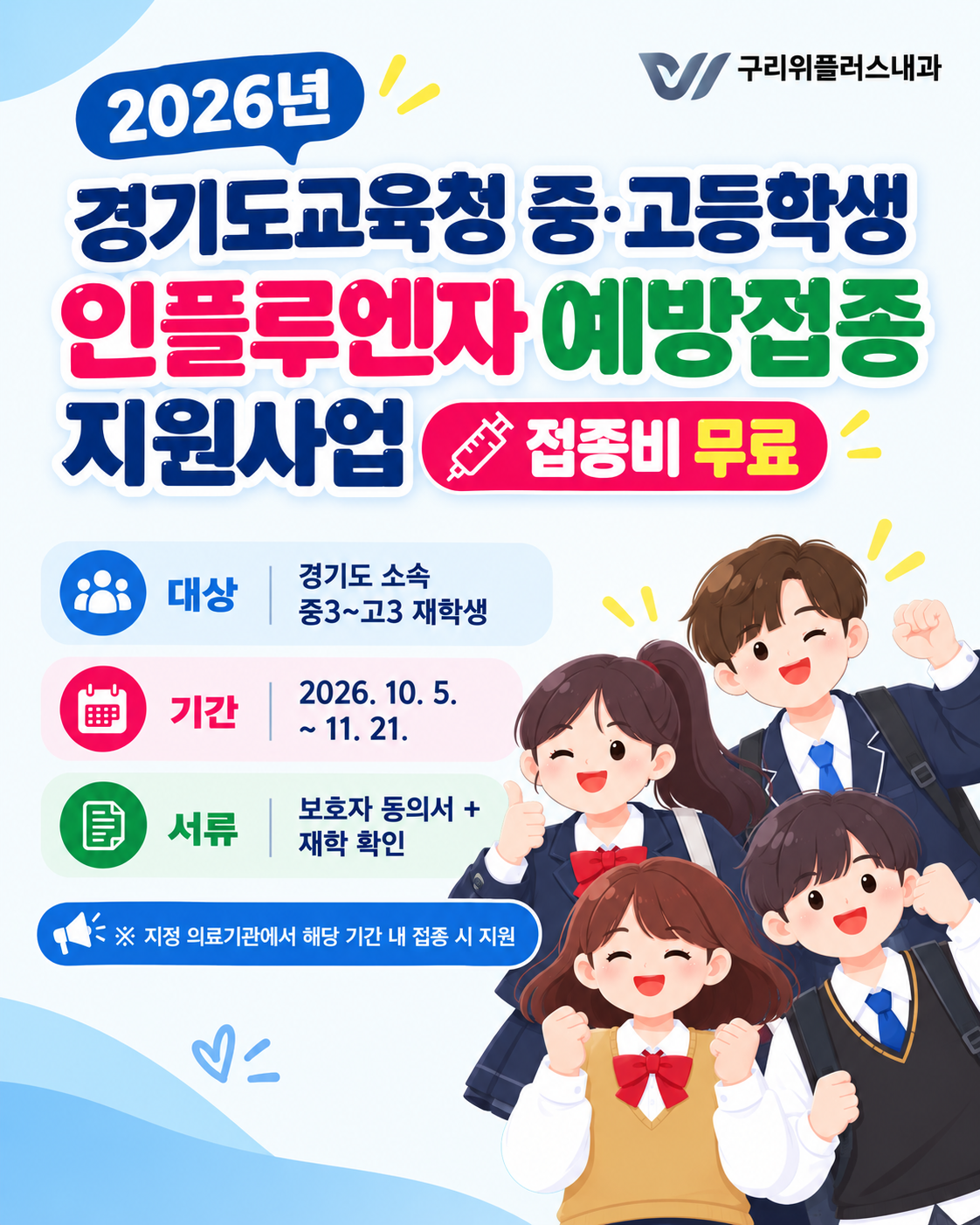 팝업1
